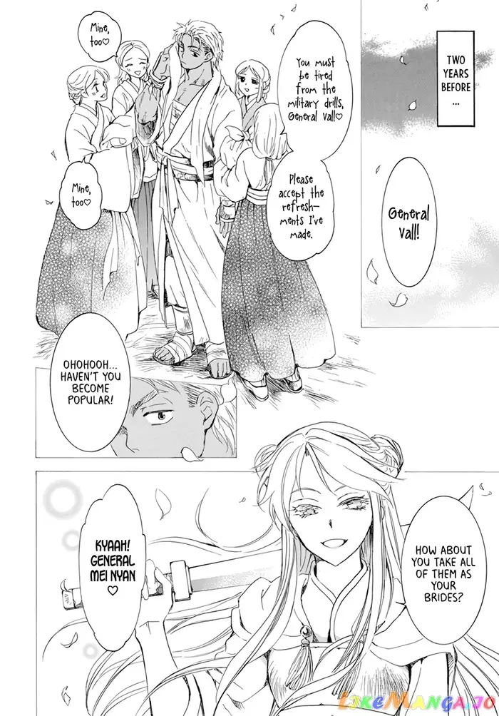 Yona of the Dawn Chapter 209 image 10_optimized